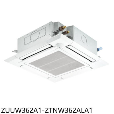 《可議價》LG樂金【ZUUW362A1-ZTNW362ALA1】變頻冷暖嵌入式分離式冷氣(含標準安裝)