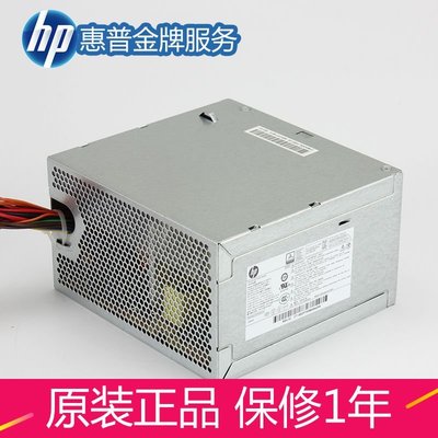HP 280 490 G2 G1 24針臺式機電源 D13-180P1A PCB230 D11-300P1A