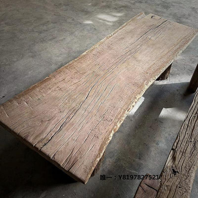 古玩風化木大板老木頭鐵櫟木大板桌老木板戶外庭院茶空間不怕日曬雨淋