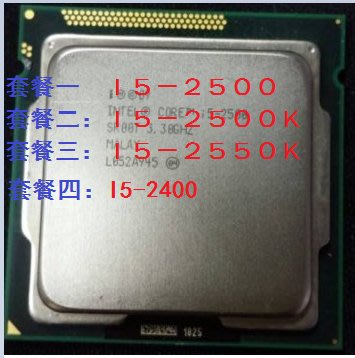 Intel/英特爾 i5-2500K CPU 1155針 四核 I5-2550K i5-2400