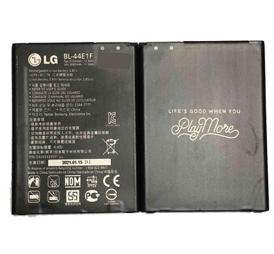 【萬年維修】LG-V20(BL-44E1F) 全新電池 維修完工價800元 挑戰最低價!!!