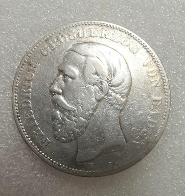 1876年德國巴登5馬克銀幣 短翅