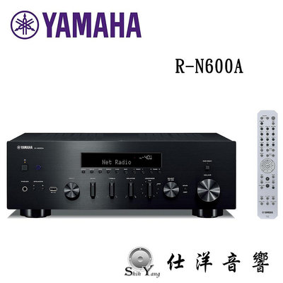 YAMAHA 山葉 R-N600A Hi-Fi 網路串流綜合擴大機  公司貨保固