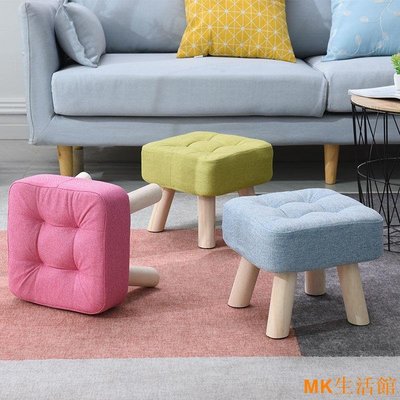 MK生活館實木小凳子   時尚家用成人坐墩客廳沙發凳矮凳創意布藝小板凳小椅子