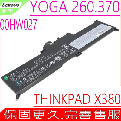 LENOVO ThinkPad X380 原裝電池-聯想 01AV433，SB10K97590，YOGA 260、370