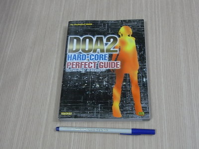 【小蕙館】日文攻略（PS2）DOA2 Hard core 生死格鬥2加強版 ~ 公式指南
