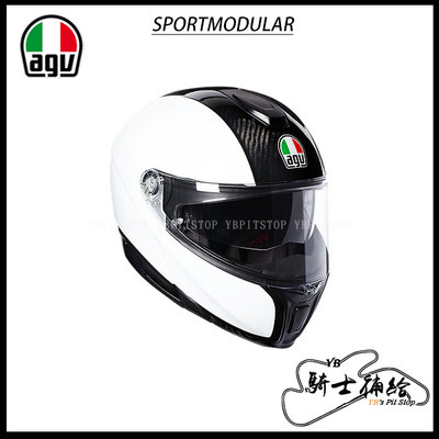 ⚠YB騎士補給⚠ AGV Sportmodular Carbon-White 白 碳纖維 可樂帽 汽水帽 輕量