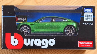 【現貨】全新日本原裝Tomica Presents x Bburago聯名 Porsche Taycan Turbo S