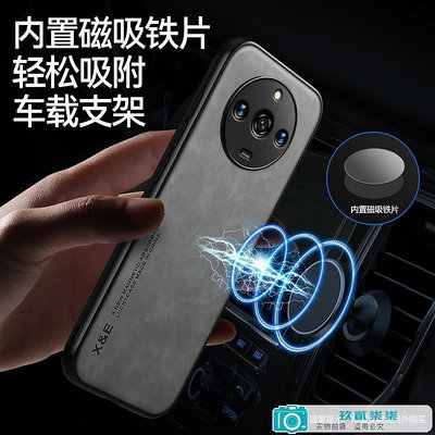 適用realme真我11手機殼realme11Pro+車載磁吸手機保護套10Pro羊.