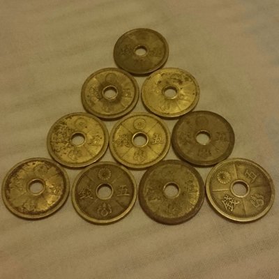 日本昭和十三、十四、十五年五錢銅幣共10枚！單枚出售