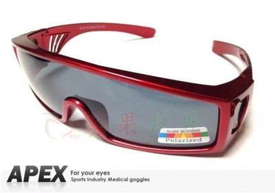 【APEX】1927 紅 台灣製造 polarized 抗UV400 寶麗來偏光鏡片 運動型太陽眼鏡