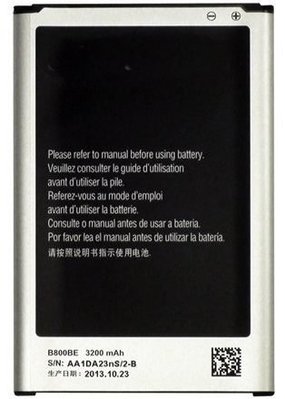 三星SAMSUNG Galaxy NOTE3 N900 N9000 N9005 手機專用 3200mAh 鋰電池 B800BC 鋁製防爆外殼+過充保護IC