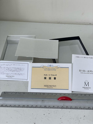 原廠錶盒專賣店 MIKIMOTO 錶盒 K029