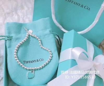 二手正品 Tiffany蒂芙尼 Return系列 藍色琺瑯 手環Heart Tag 銀 925珠式手鍊 女生手鍊 現貨