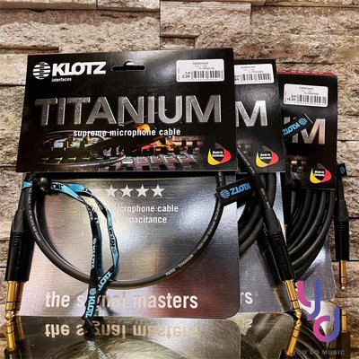 分期免運 德國製 Klotz Titanium TRS-TRS 頂級 平衡式 導線 1/3/5公尺 喇叭 Neutrik