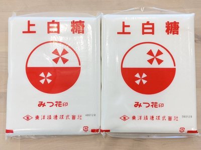 上白糖 日本 東洋精糖 - 500g 分裝 穀華記食品原料