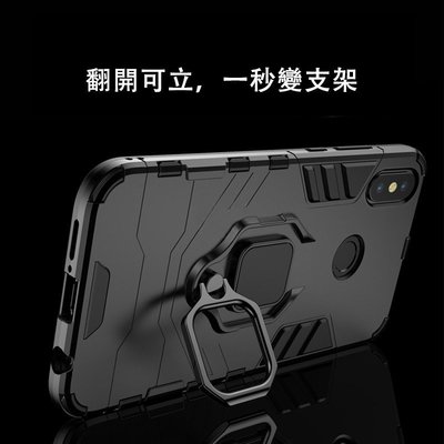 指環鋼鐵俠手機殼Xiaomi小米紅米Note8 Note8T Redmi Note 8 8T Pro保護套防摔殼支架磁吸