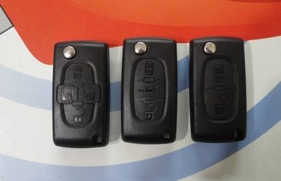 PEUGEOT 汽車鑰匙 1007 207 307 308 原廠摺疊鑰匙替換外殼  C2 遙控鑰匙配製