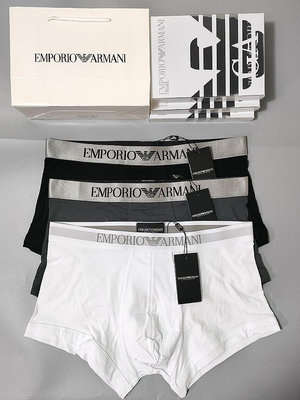 EMPORIO ARMANI春夏男士莫代爾純棉平角內褲中腰單獨禮盒裝