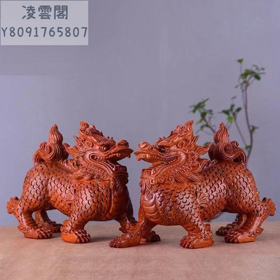 宫沢】2点同出 麒麟一對 極上品 招財開運 彫刻工芸品-