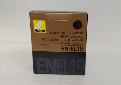 原廠電池特價出清 NIKON ENEL19 EN-EL19 完整盒裝 NT.750 全新品