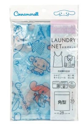 日本 大耳狗角型洗衣網袋