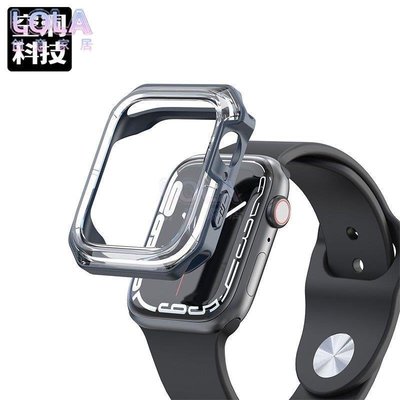 透明雙色 半包 鎧甲殼 適用Apple Watch 8 7 6 SE 8代 41mm 44mm 45mm 蘋果手錶保護殼-LOLA創意家居