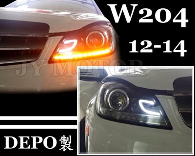 ☆小傑車燈☆賓士 BENZ W204 12 13 14 2012 C250 小改款 專用 小C 導光 R8 大燈