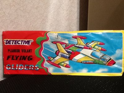 玩具魂 日本科學小飛俠5號火鳥號 限量保麗龍飛機 絕版稀有少見 早期收藏品