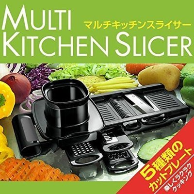 日本進口 D-stylist 多用途 多功能廚房切片刀  蔬菜切片刀