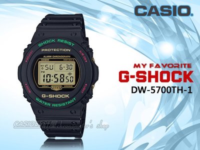 CASIO 時計屋 專賣店 CASIO G-SHOCK DW-5700TH-1 帥氣電子男錶 橡膠錶帶 消光黑 防水20