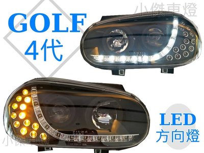 小傑車燈--VW 福斯golf 4 代 98 99 00 01 02 03 年 R8燈眉 LED 方向燈魚眼 大燈