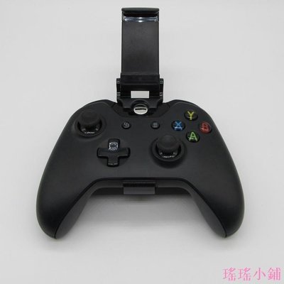 瑤瑤小鋪【】XBOX ONE S Slim 遊戲手柄支架 控制器手機安裝支架