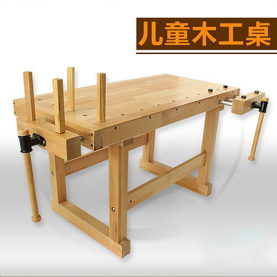 幼兒園木工桌櫸木實木工作檯操作臺兒童木工桌尺寸多功能