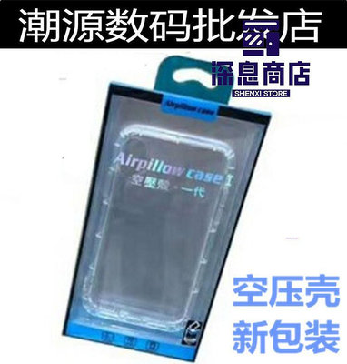 適用Ausu華碩Zenfone9 8 Flip ZS590KS ZenFone10 氣囊空壓【深息商店】