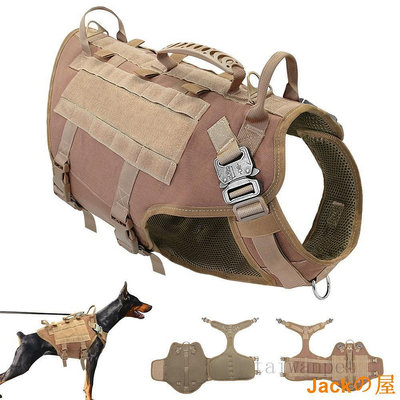 Jackの屋中型大型犬狗用自背包戶外出便攜包寵物狗狗牽引繩胸背心式戰術服