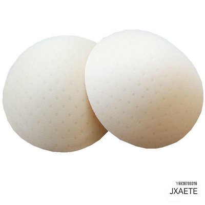 海綿胸墊隱形內衣內衣插片透氣假胸偽娘義乳假乳胸罩運動加厚【JXAETE】