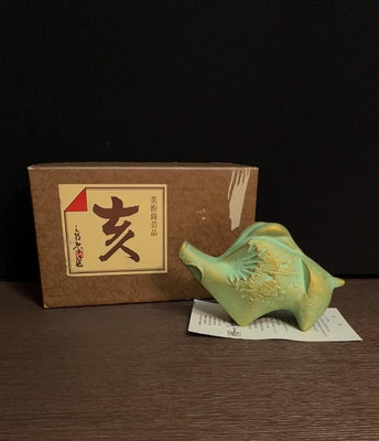 日本金工名家 三枝惣太郎 生肖豬 日本美術雕刻鑄造巨匠 已故