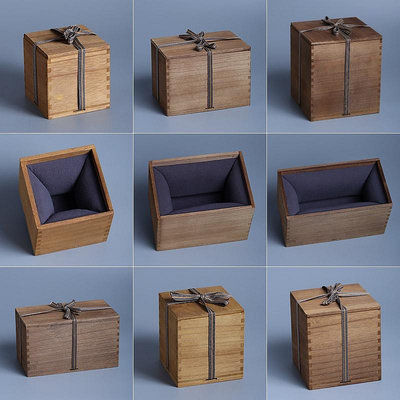 滿279出貨【漢古】小木盒包裝盒訂製訂做禮物盒空盒子桐木質禮品盒建盞紫砂壺收納盒