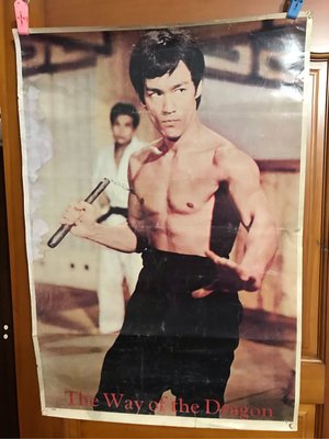 李小龍罕見珍貴的成名電影，1972年，猛龍過江電影海報，約80×54公分