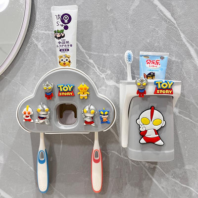 奧特曼擠牙膏神器兒童自動牙膏擠壓器牙刷置物架壁掛免打孔漱口杯