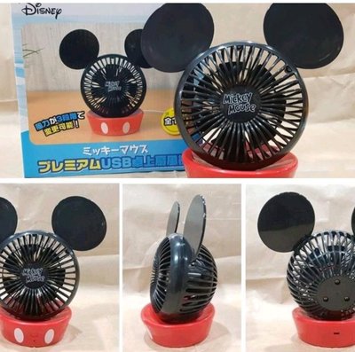牛牛ㄉ媽*日本進口正版品㊣米奇USB電風扇 mickey 米奇桌上型電風扇 景品SEGA 頭型款 迪士尼 Disney 可愛