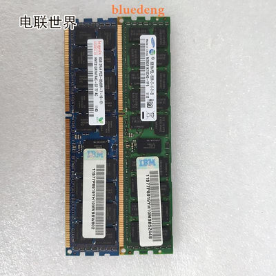 IBM 77P8919 4529 16GB（2*8G） PC3L-8500 DDR3 P7 小型機記憶體