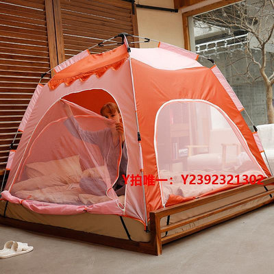 帳篷帳篷室內可睡覺大人兒童全自動折疊便攜式家用室內露營床上防蚊帳