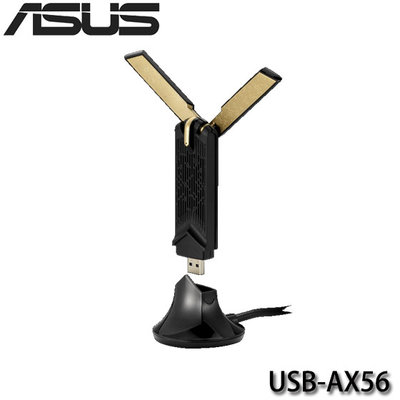 【MR3C】含稅附發票 ASUS華碩 USB-AX56 AX1800 雙頻 USB WiFi 網路卡