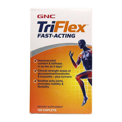 美國GNC優骨力Triflex120片快速起效型氨糖軟骨素