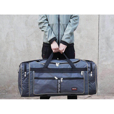【外出背包 大容量】包超大容量多口袋旅行包 折疊 插拉杆 行李袋箱包 防潑水可登