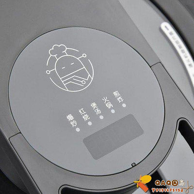 九陽炒菜機CJ-A9全自動智能機器人做飯家用烹飪鍋多功能炒菜鍋-QAQ囚鳥