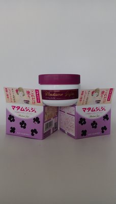 女人的精品補給站~~日本進口madame juju cream保濕面霜 45g 一個250 一次至少買3個