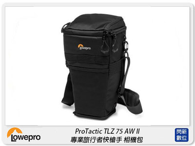 Lowepro 羅普 ProTactic TLZ 75 AW II 專業旅行者 二代 斜背包 相機包 L256(公司貨)